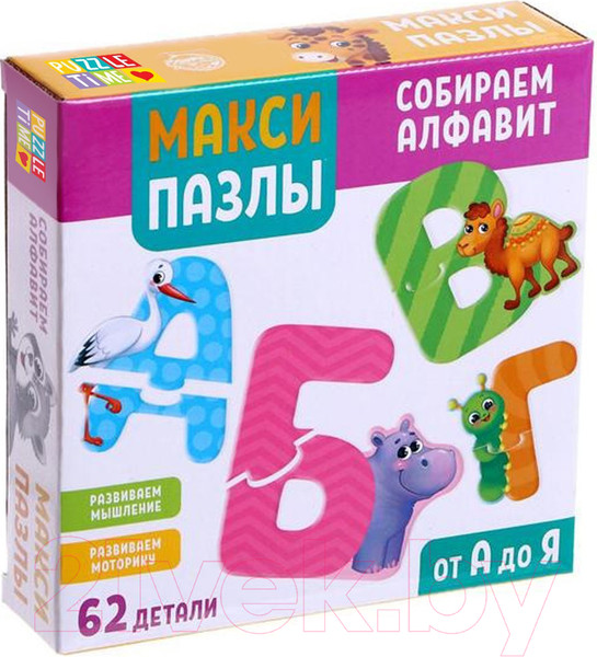 Изображение товара Развивающая игра Puzzle Time Собираем алфавит / 5163448