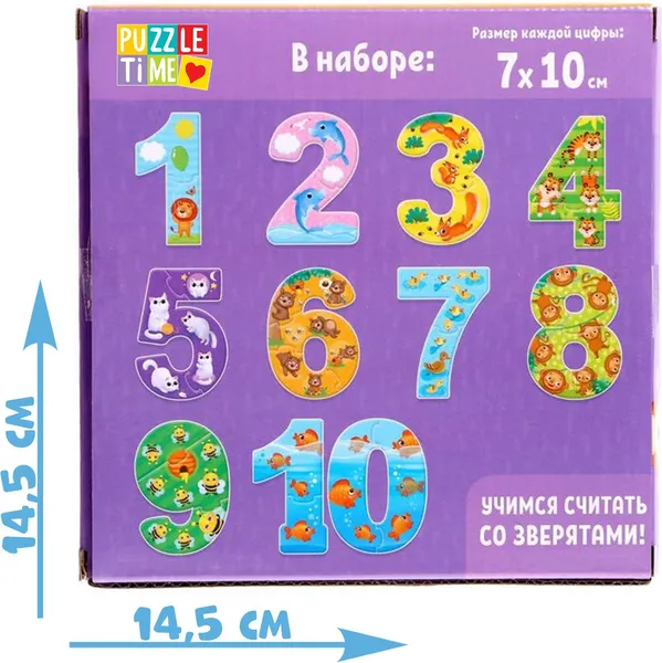 Изображение товара Развивающая игра Puzzle Time Считаем до 10 / 5163447