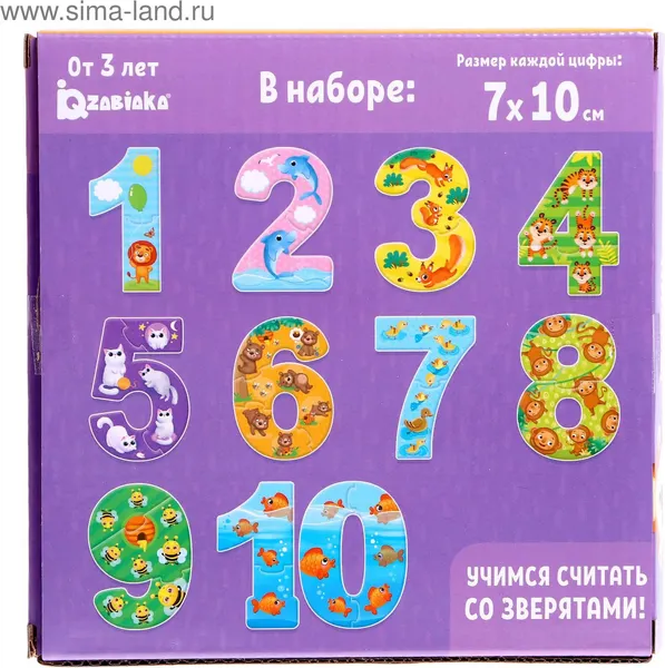 Изображение товара Развивающая игра Puzzle Time Считаем до 10 / 5163447