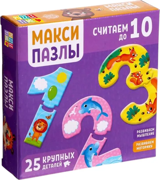 Изображение товара Развивающая игра Puzzle Time Считаем до 10 / 5163447