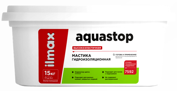 Изображение товара Гидроизоляционная мастика ilmax Ready Aquastop (15кг)