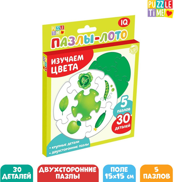 Изображение товара Развивающая игра Puzzle Time Изучаем цвета / 4456810