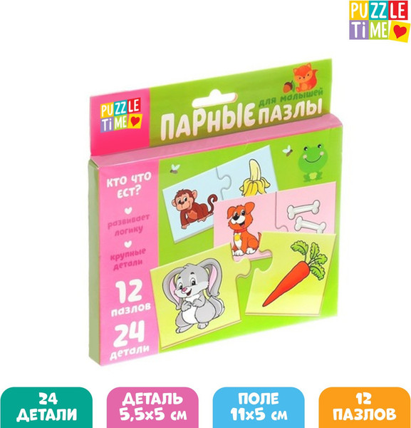 Изображение товара Развивающая игра Puzzle Time Кто что ест? / 3463154