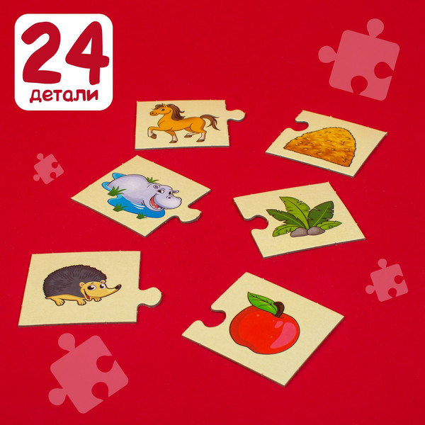 Изображение товара Развивающая игра Puzzle Time Кто что ест? / 3463154