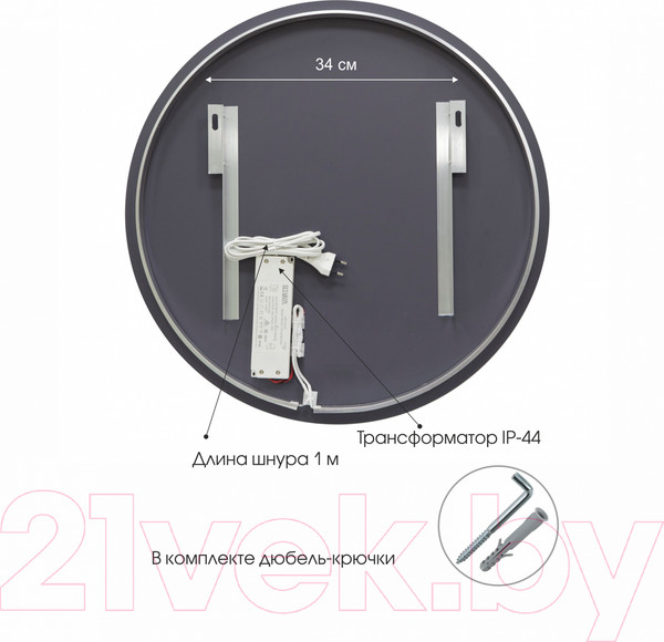 Изображение товара Зеркало Алмаз-Люкс Tokyo 80-4 (с подсветкой)