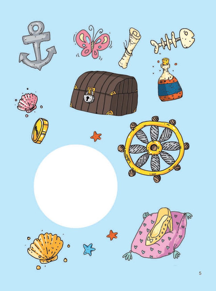 Изображение товара Развивающая книга АСТ Книжка для самых маленьких.Рисунки,раскраски,придумки,головолом.