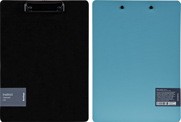 Изображение товара Планшет с зажимом Berlingo Instinct / PPf_93214 (аквамарин/черный)