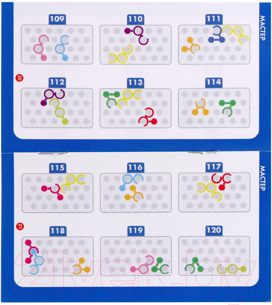 Изображение товара Развивающая игра Лас Играс IQ-колечки / 6941030