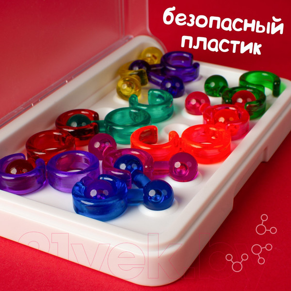 Изображение товара Развивающая игра Лас Играс IQ-колечки / 6941030