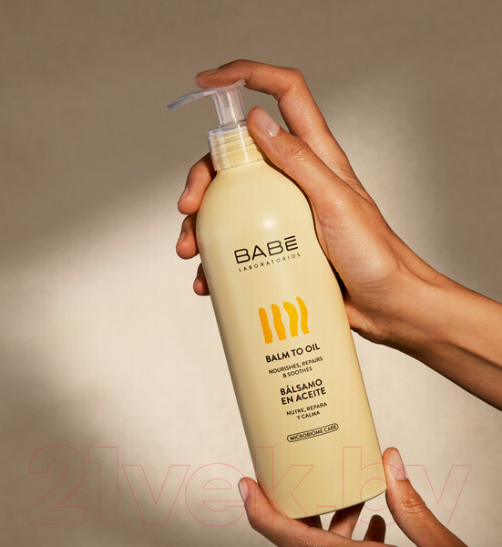 Изображение товара Бальзам для тела Laboratorios Babe Бальзам-масло (500мл)