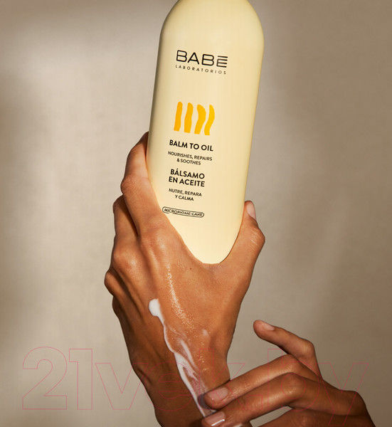 Изображение товара Бальзам для тела Laboratorios Babe Бальзам-масло (500мл)