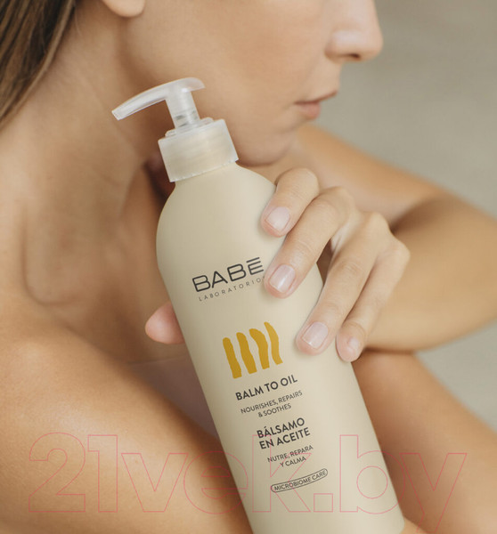 Изображение товара Бальзам для тела Laboratorios Babe Бальзам-масло (500мл)