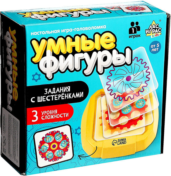 Изображение товара Развивающий игровой набор Лас Играс Умные фигуры. Задания с шестеренками / 9103225