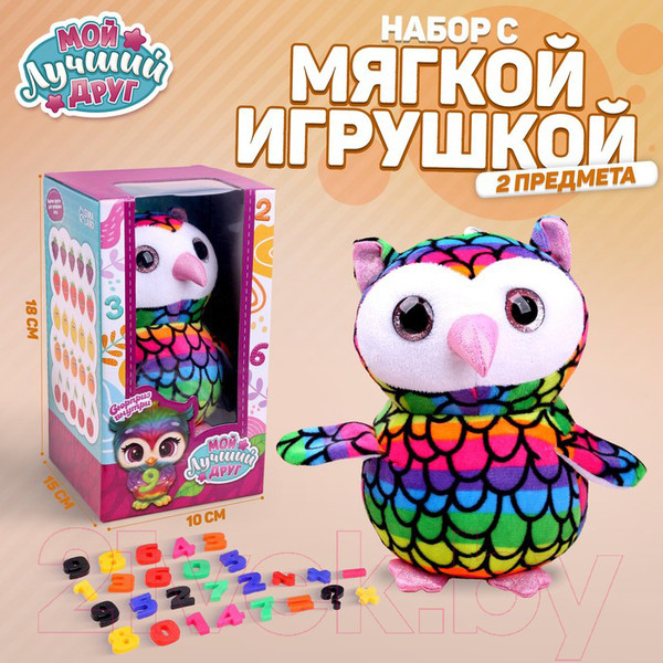 Изображение товара Мягкая игрушка Milo Toys Мой лучший друг / 7752880