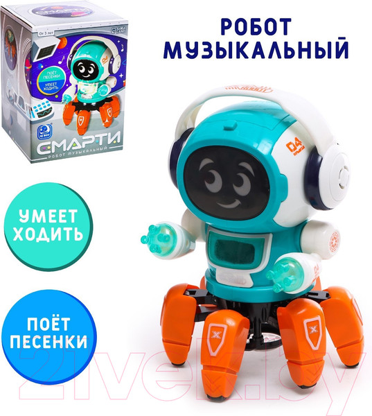 Изображение товара Робот IQ Bot Смарти ZR157 / 7785953 (зеленый)
