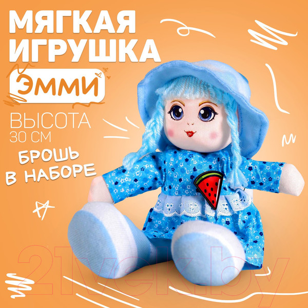 Изображение товара Кукла Milo Toys Кукла Эмми / 2466075