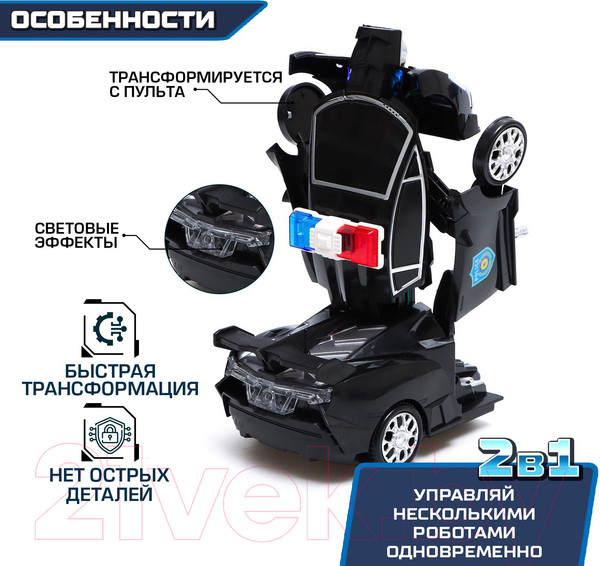 Изображение товара Радиоуправляемая игрушка Автоботы Полицейский JS010 / 7557822