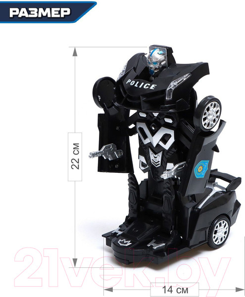 Изображение товара Радиоуправляемая игрушка Автоботы Полицейский JS010 / 7557822