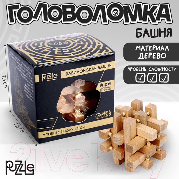 Изображение товара Игра-головоломка Puzzle Игры разума Башня / 5863238