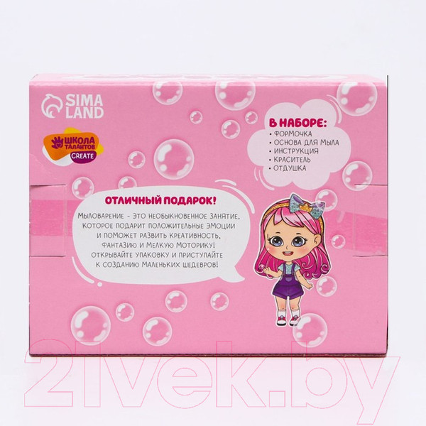 Изображение товара Набор для изготовления мыла Школа талантов Весенний букет / 5383770