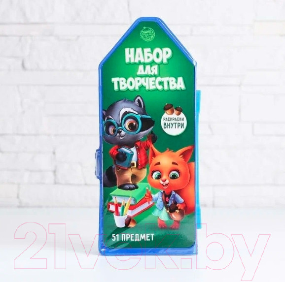 Изображение товара Набор для рисования Школа талантов Рисуем вместе / 4995688