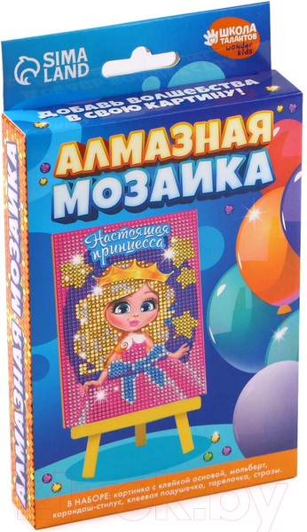Изображение товара Набор алмазной вышивки Школа талантов Настоящая принцесса / 1815835