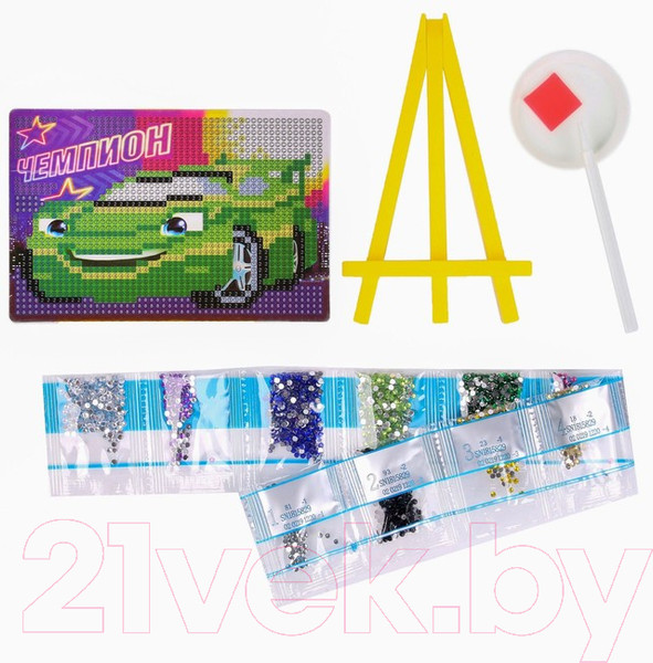 Изображение товара Набор алмазной вышивки Школа талантов Чемпион / 1815829