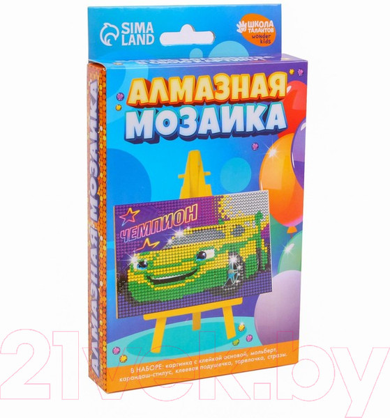 Изображение товара Набор алмазной вышивки Школа талантов Чемпион / 1815829