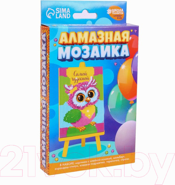 Изображение товара Набор алмазной вышивки Школа талантов Самой чудесной / 3242885
