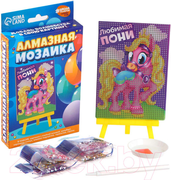 Изображение товара Набор алмазной вышивки Школа талантов Любимая пони / 1815834