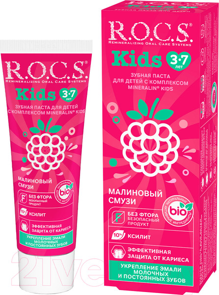 Изображение товара Зубная паста R.O.C.S. Kids Малиновый смузи (45г)