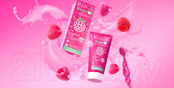 Изображение товара Зубная паста R.O.C.S. Kids Малиновый смузи (45г)