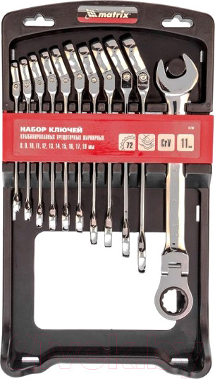 Изображение товара Набор ключей Matrix 14796