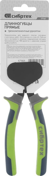 Изображение товара Длинногубцы СибрТех 17161