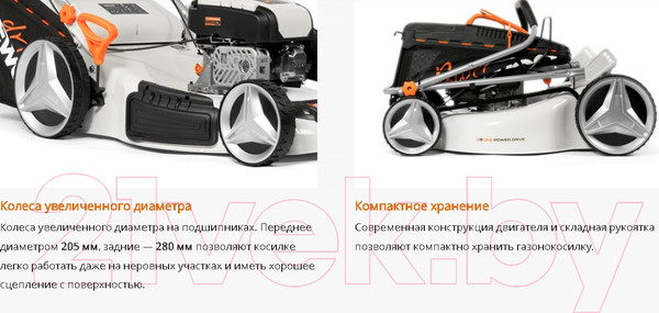 Изображение товара Газонокосилка бензиновая Daewoo Power L 60SP