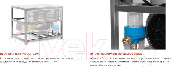 Изображение товара Мойка высокого давления Daewoo Power DAW3500S