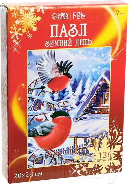 Изображение товара Пазл Лесная мастерская Зимний день / 9022050