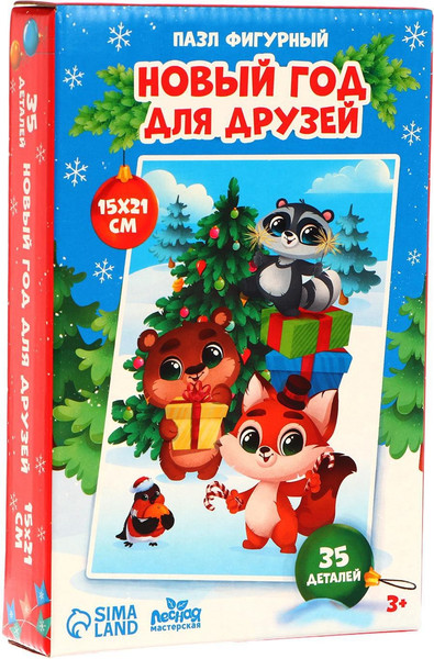 Изображение товара Развивающая игра Лесная мастерская Новый год для друзей / 7049914