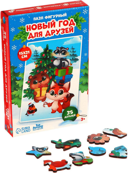 Изображение товара Развивающая игра Лесная мастерская Новый год для друзей / 7049914