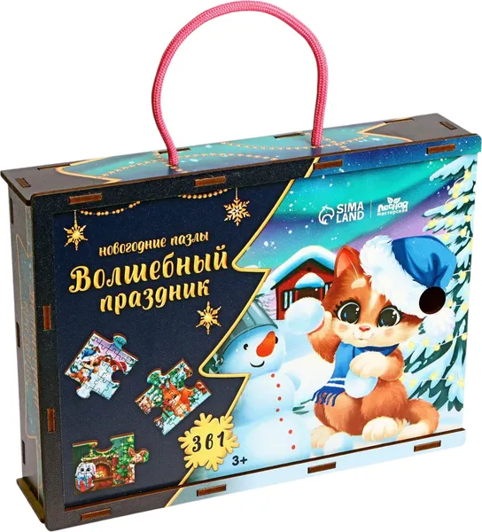 Изображение товара Набор пазлов Лесная мастерская Волшебный праздник / 7994461
