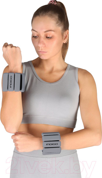 Изображение товара Комплект утяжелителей Indigo Sport Active IN342 (серый)