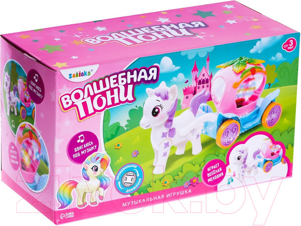 Изображение товара Интерактивная игрушка Zabiaka Волшебная пони / 7053563