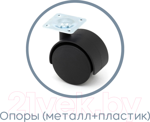 Изображение товара Тумба Аквилон Чарли 1 (кашемир)