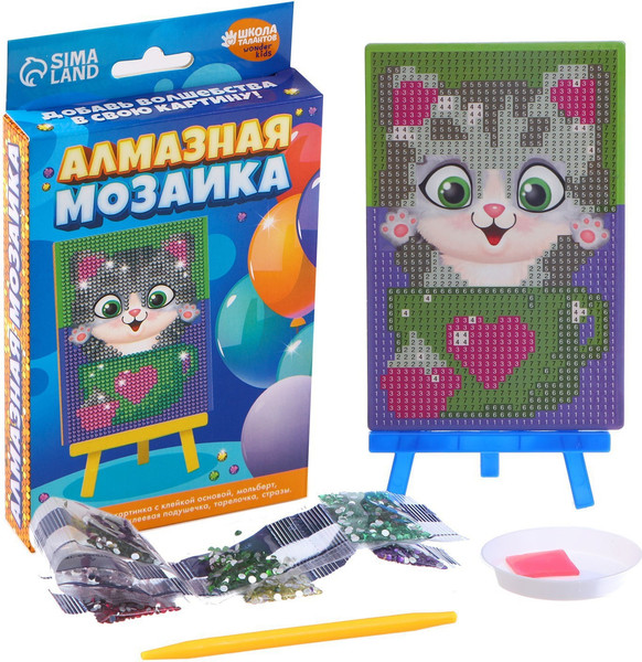 Изображение товара Набор алмазной вышивки Школа талантов Котик / 3572058