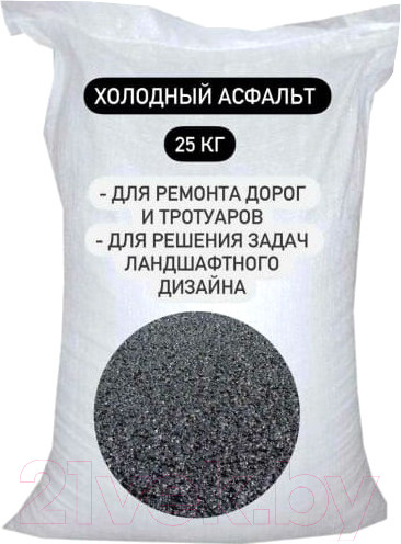 Изображение товара Холодный асфальт Промстандарт 25кг