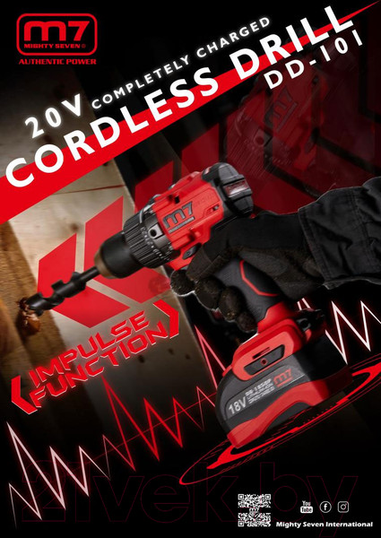 Изображение товара Аккумуляторная дрель-шуруповерт M7 DD-101