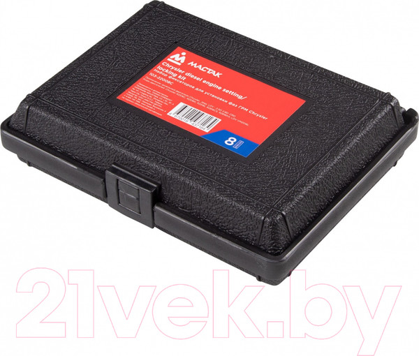 Изображение товара Набор фиксаторов Мастак 103-22008C