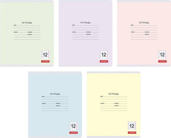 Изображение товара Тетрадь Listoff Классическая серия / ТКК127415 (12л)