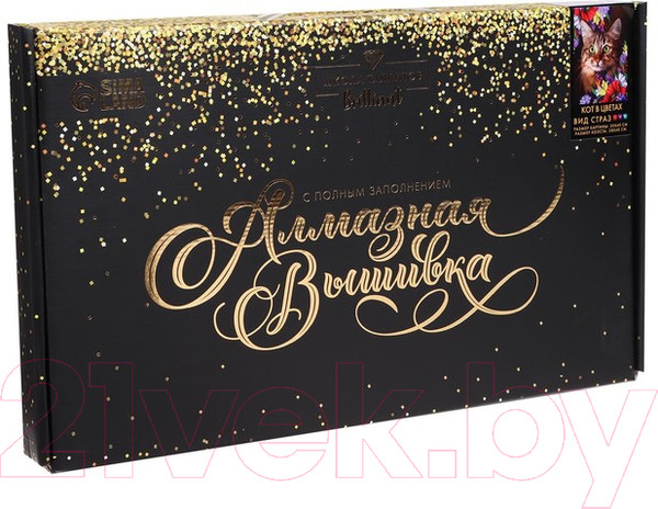 Изображение товара Набор алмазной вышивки Школа талантов Кот в цветах / 5099345