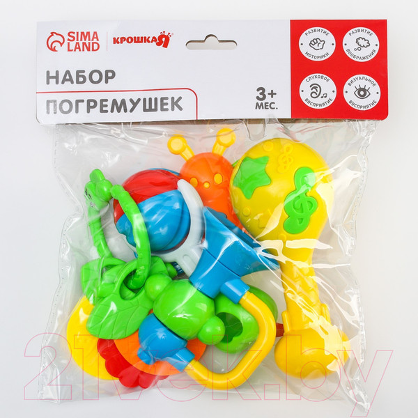 Изображение товара Набор погремушек Крошка Я Звонкая радость / 6971107